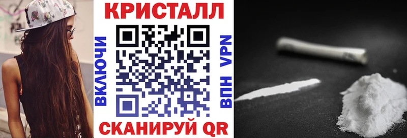 Amphetamine Premium  ОМГ ОМГ рабочий сайт  Острогожск  где купить наркоту 