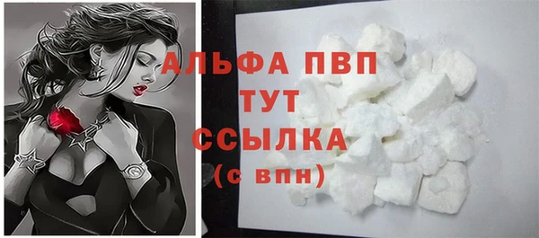 бошки Иноземцево
