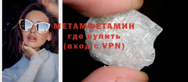a pvp Дмитровск