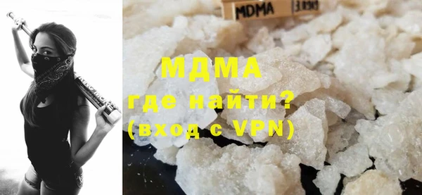 mdpv Яранск