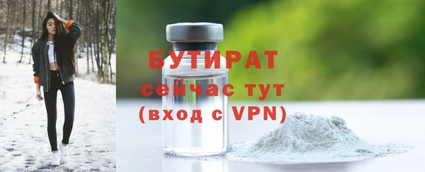 mdpv Яранск