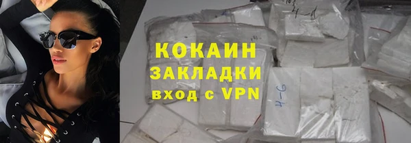 a pvp Дмитровск