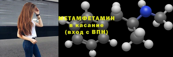 mdpv Яранск