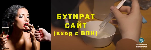 стаф Дмитриев