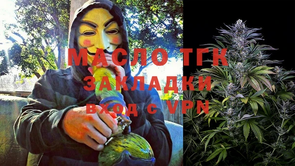 ECSTASY Александровское