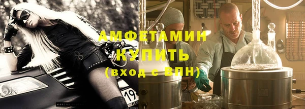 a pvp Дмитровск