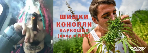 mdma Янаул
