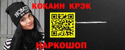 кокс Бугуруслан