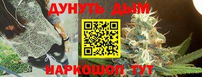 мефедрон мука Кандалакша