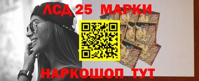 кокс Бугуруслан