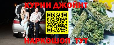 меф VHQ Канаш