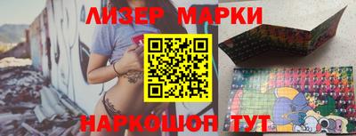 мефедрон мука Кандалакша