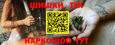 меф VHQ Канаш