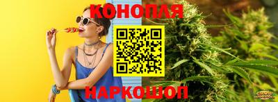 мефедрон мука Кандалакша