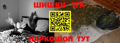 прущие грибы Берёзовский