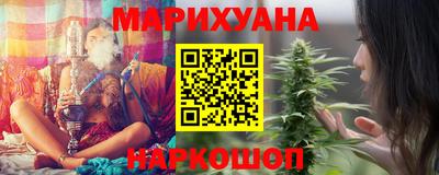 кокс Бугуруслан