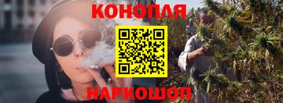 меф VHQ Канаш