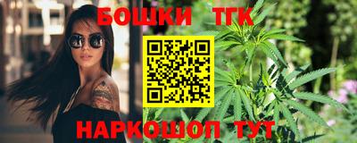 мефедрон мука Кандалакша