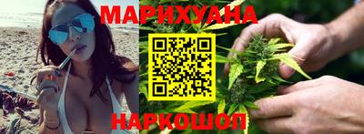 меф VHQ Канаш