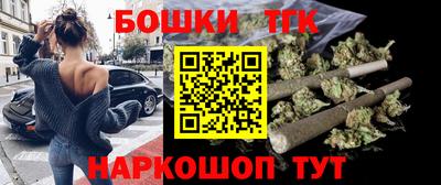 прущие грибы Бузулук