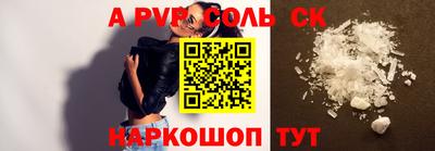 кокс Бугуруслан