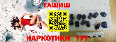 мефедрон мука Кандалакша