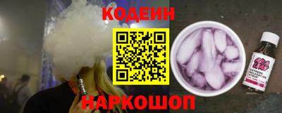 мефедрон мука Кандалакша