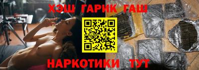 мефедрон мука Кандалакша