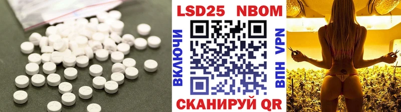 ЛСД экстази кислота  Острогожск 