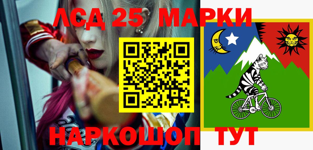 Лсд 25 экстази ecstasy  Вход с VPN  ЛСД экстази  Острогожск  ЛСД экстази кислота 